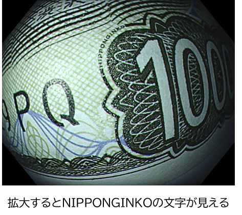 オリンパス内視鏡システム②